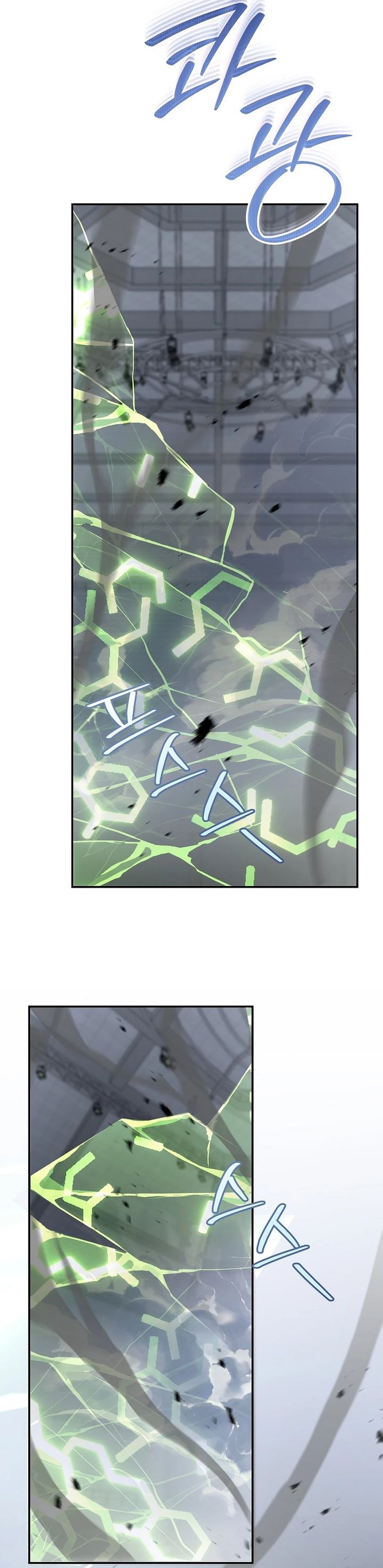 I Became a Swordsmanship Instructor at the Academy Chapter 46 Gambar 39