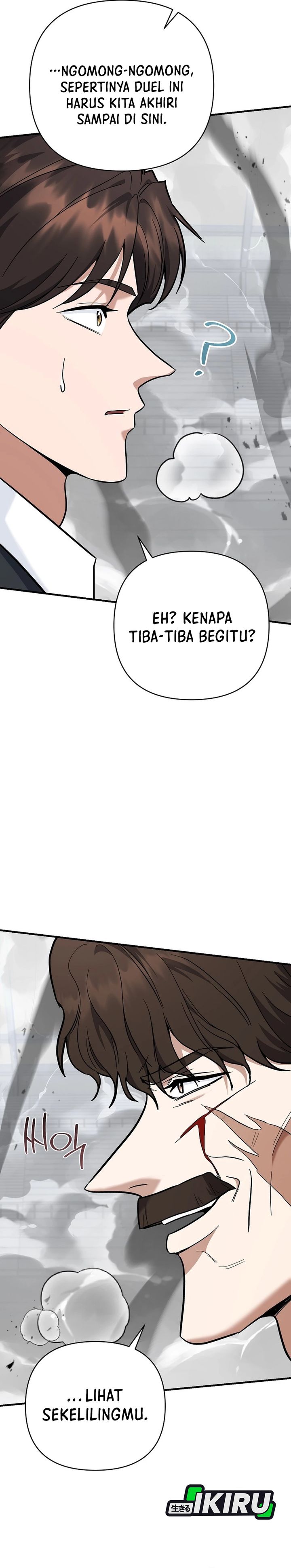 I Became a Swordsmanship Instructor at the Academy Chapter 46 Gambar 44