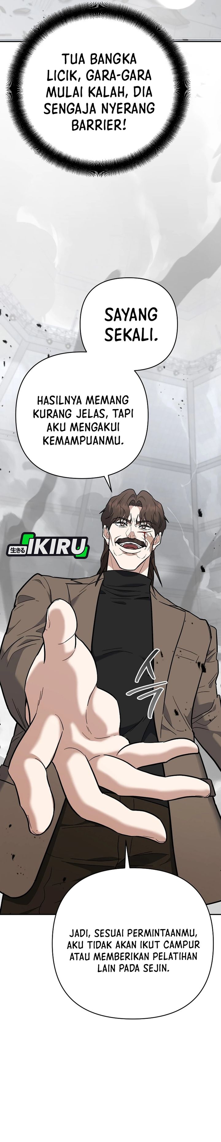 I Became a Swordsmanship Instructor at the Academy Chapter 46 Gambar 46