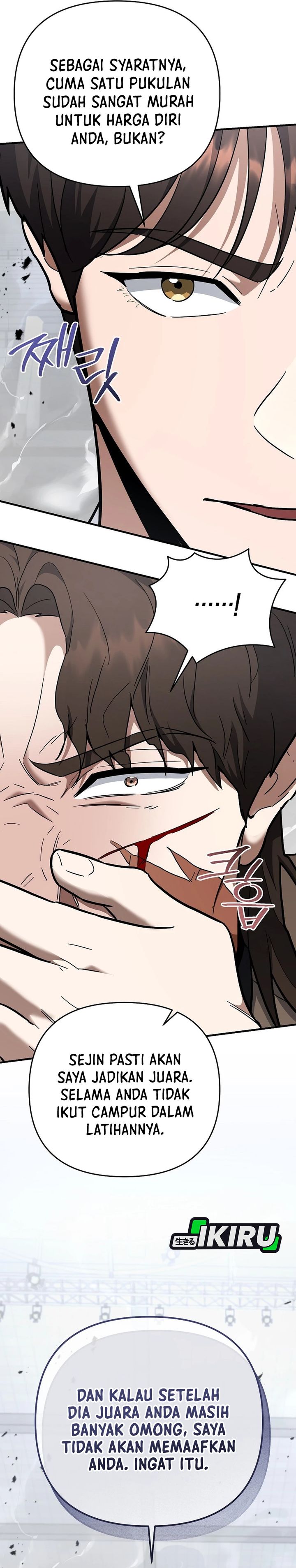 I Became a Swordsmanship Instructor at the Academy Chapter 46 Gambar 51