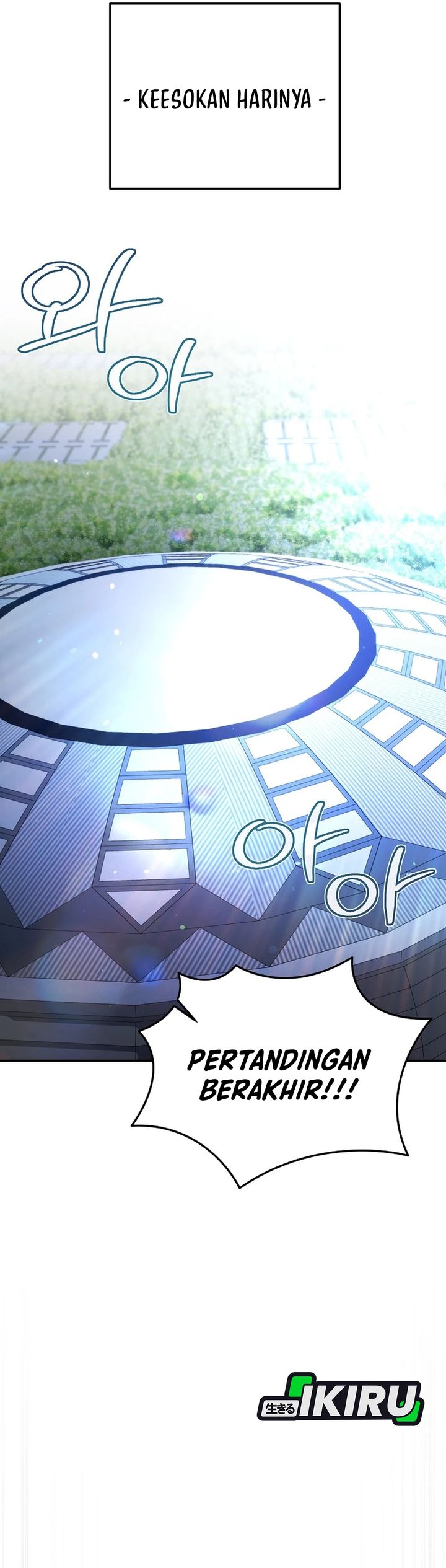 I Became a Swordsmanship Instructor at the Academy Chapter 49 Gambar 3