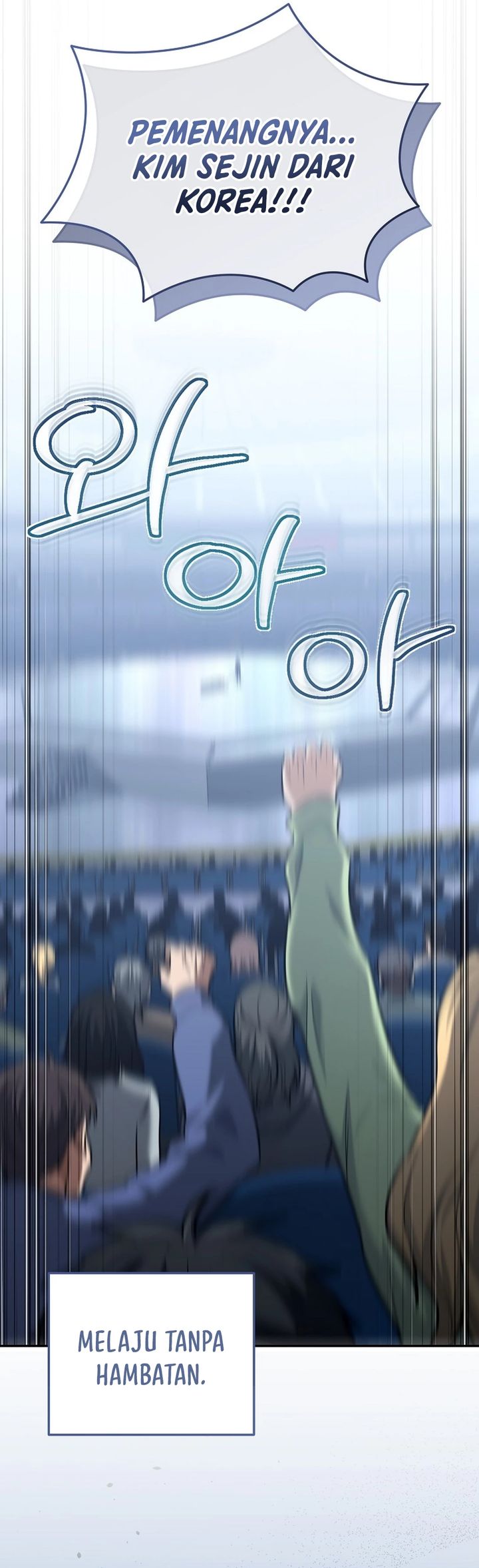 I Became a Swordsmanship Instructor at the Academy Chapter 49 Gambar 4