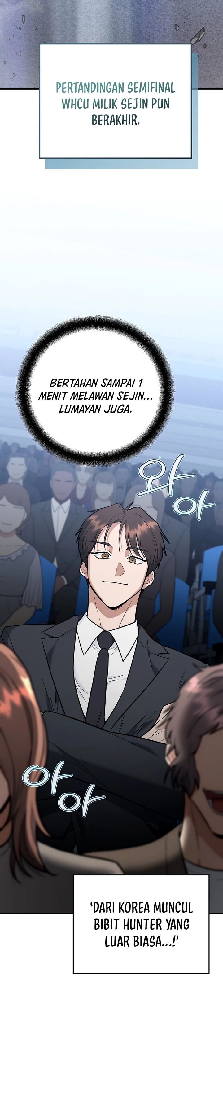 I Became a Swordsmanship Instructor at the Academy Chapter 49 Gambar 8