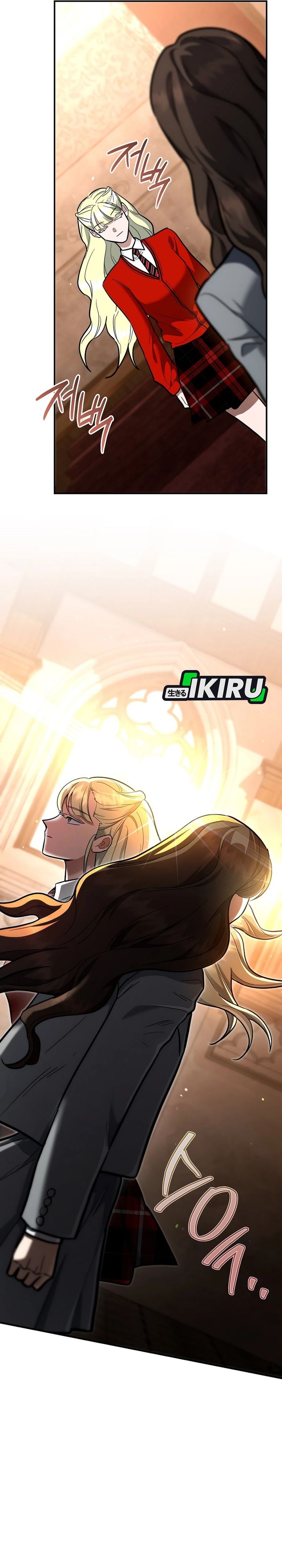 I Became a Swordsmanship Instructor at the Academy Chapter 49 Gambar 27