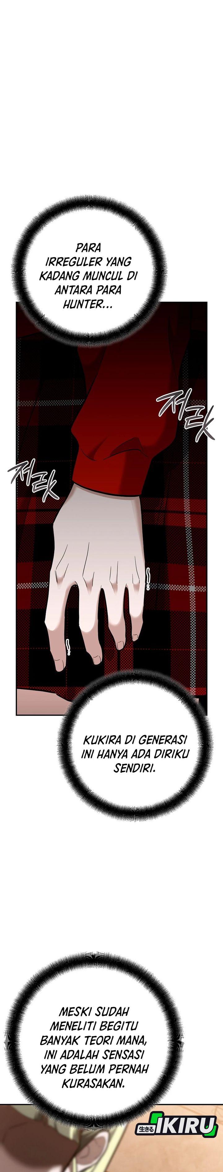 I Became a Swordsmanship Instructor at the Academy Chapter 49 Gambar 31