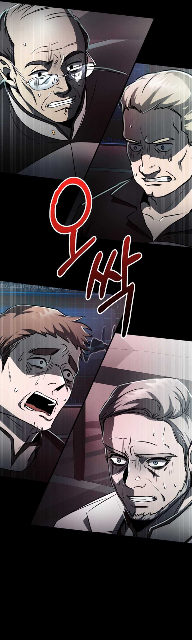 I Became an Evolving Space Monster Chapter 06 Gambar 15