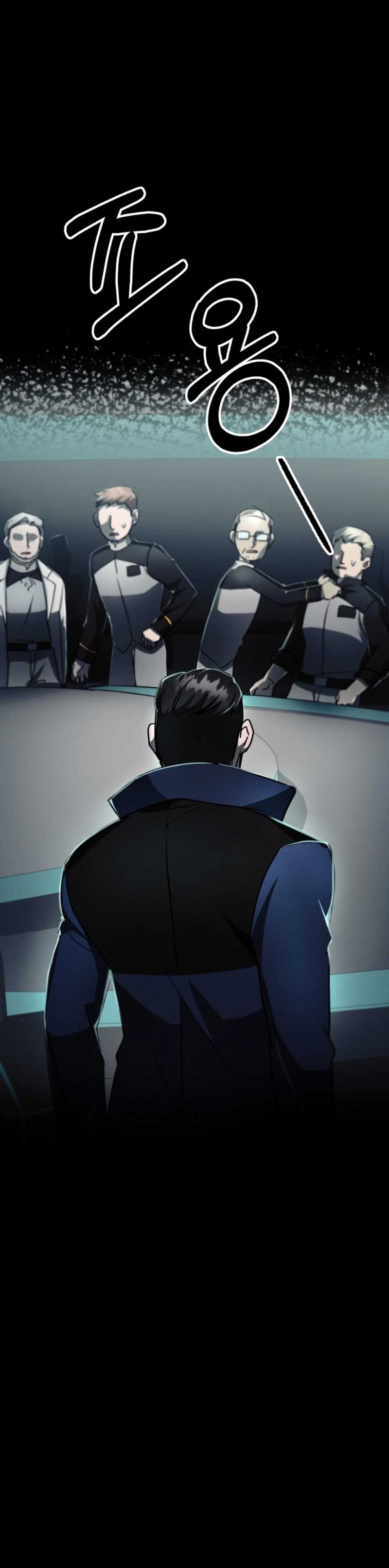 I Became an Evolving Space Monster Chapter 06 Gambar 20