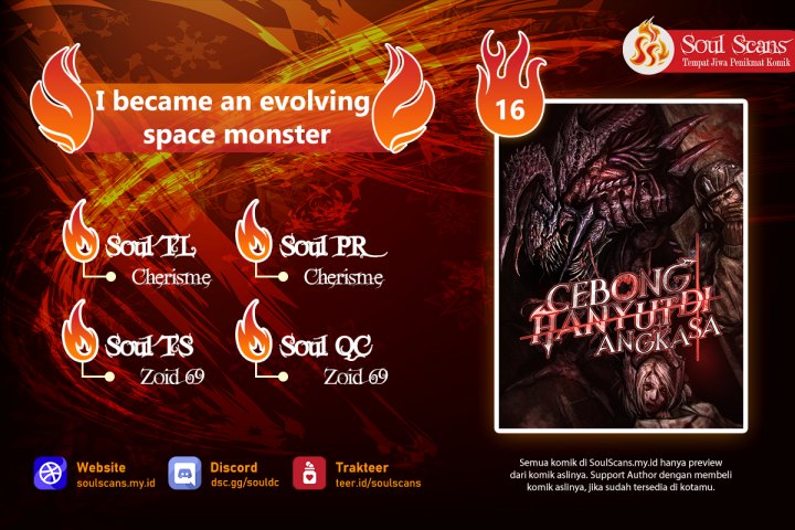 I Became an Evolving Space Monster Chapter 16 Gambar 1