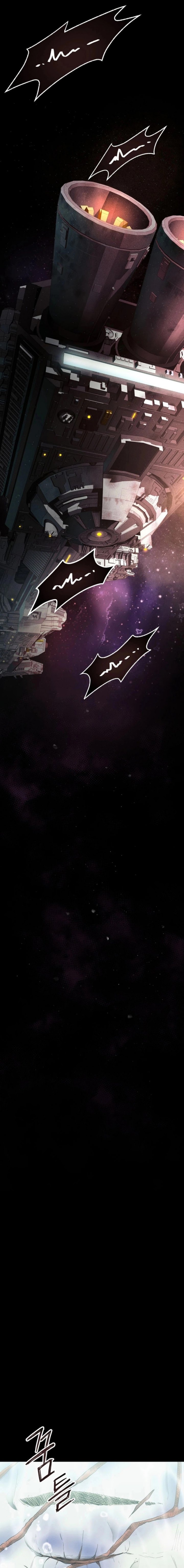 I Became an Evolving Space Monster Chapter 16 Gambar 23