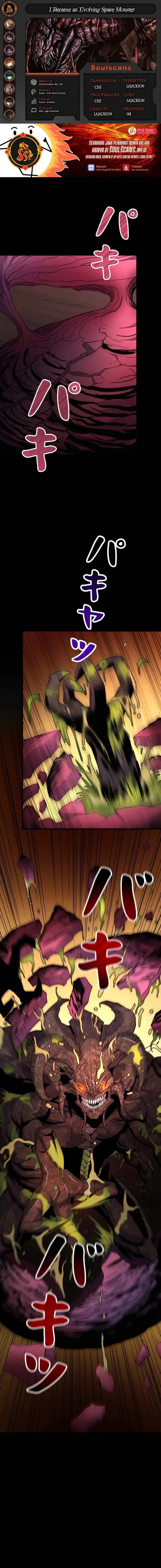 I Became an Evolving Space Monster Chapter 33 Gambar 1