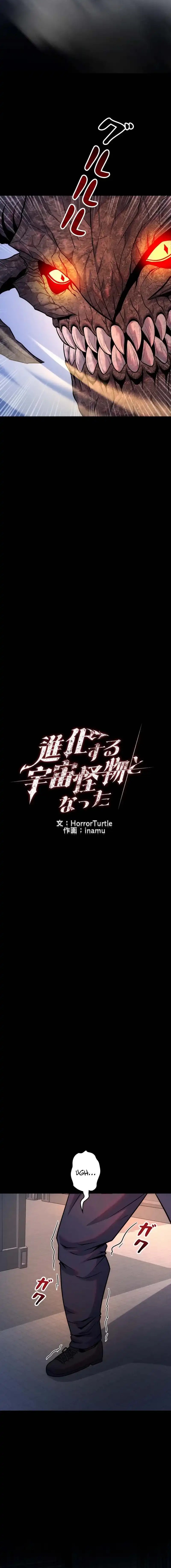 I Became an Evolving Space Monster Chapter 38 Gambar 4