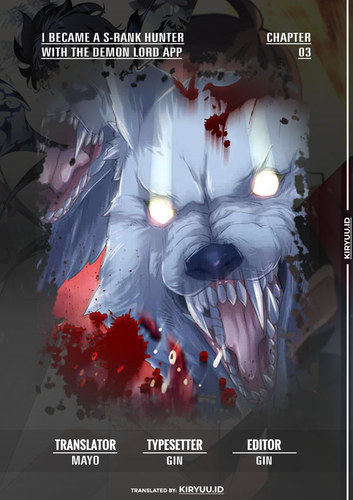 I Became an S-Rank Hunter With the Demon Lord App Chapter 03 Gambar 1
