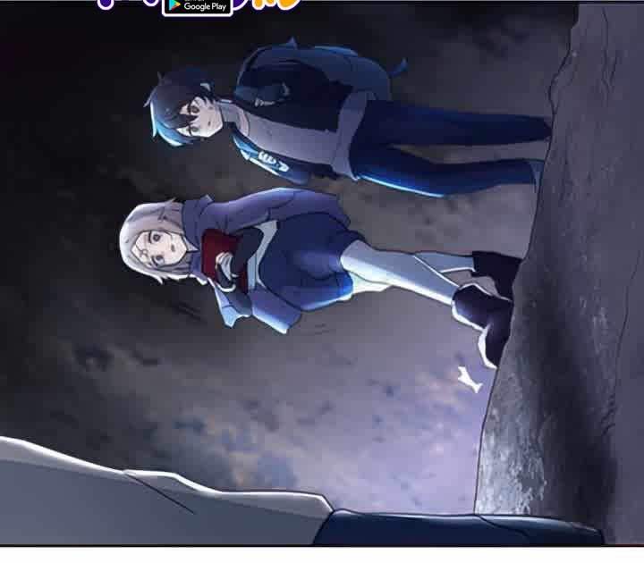 I Became an S-Rank Hunter With the Demon Lord App Chapter 03 Gambar 26