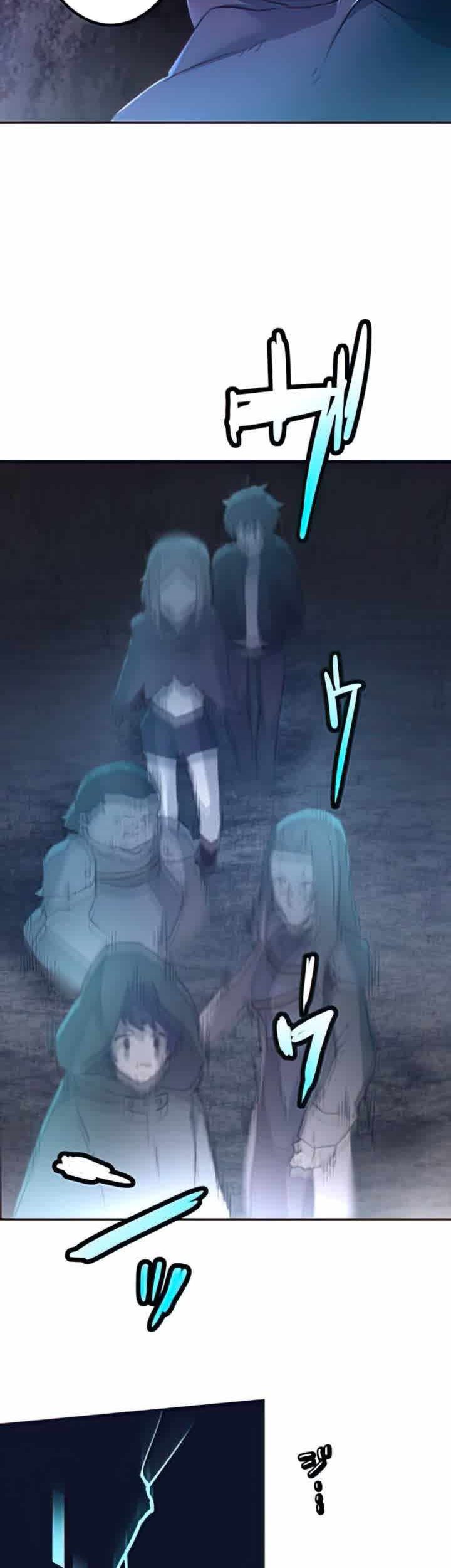 I Became an S-Rank Hunter With the Demon Lord App Chapter 03 Gambar 28