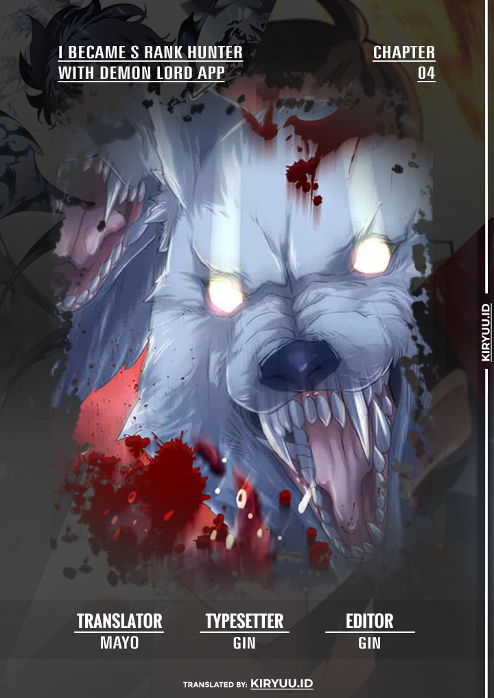 I Became an S-Rank Hunter With the Demon Lord App Chapter 04 Gambar 1