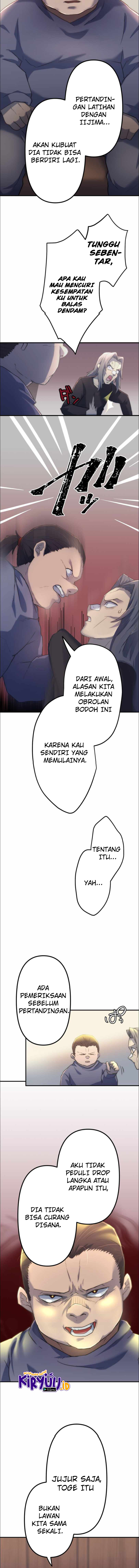 I Became an S-Rank Hunter With the Demon Lord App Chapter 09 Gambar 14