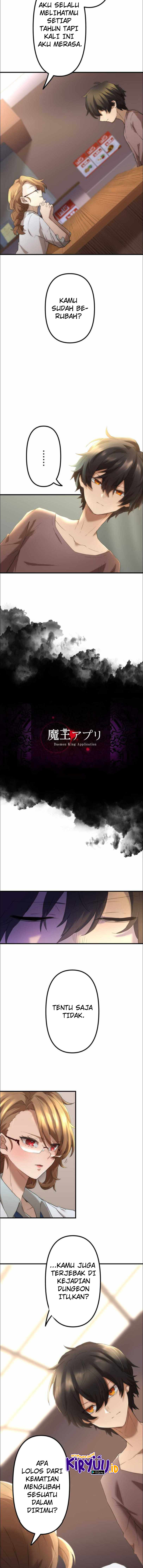 I Became an S-Rank Hunter With the Demon Lord App Chapter 10 Gambar 10