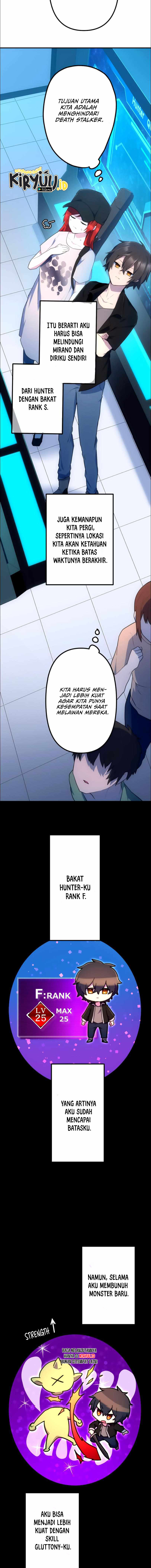 I Became an S-Rank Hunter With the Demon Lord App Chapter 33 Gambar 11