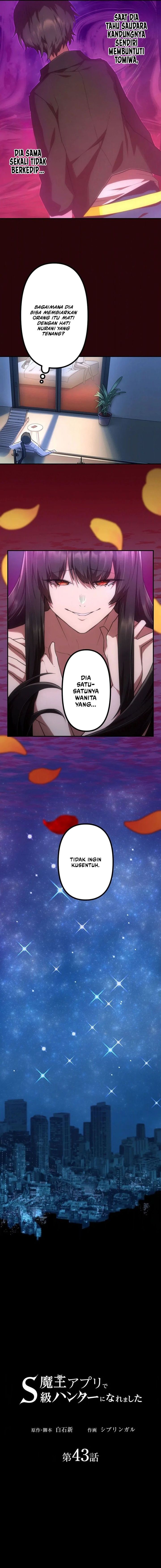 I Became an S-Rank Hunter With the Demon Lord App Chapter 43 Gambar 6