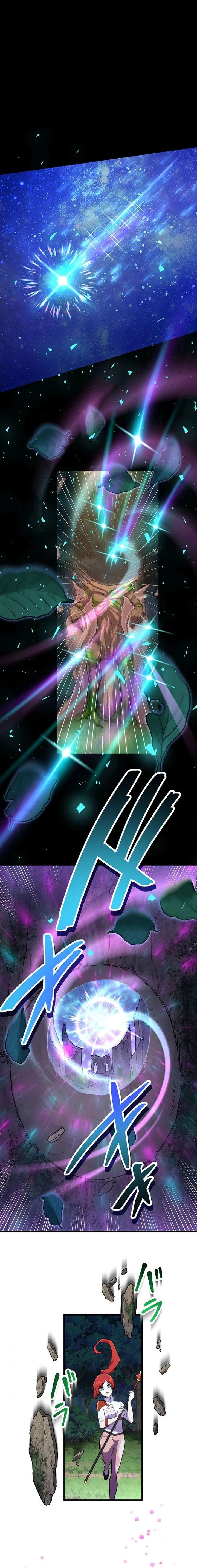 I Became an S-Rank Hunter With the Demon Lord App Chapter 43 Gambar 13