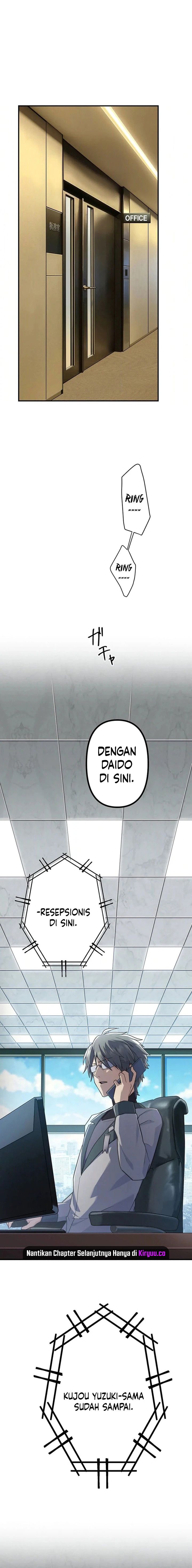 I Became an S-Rank Hunter With the Demon Lord App Chapter 46 Gambar 15