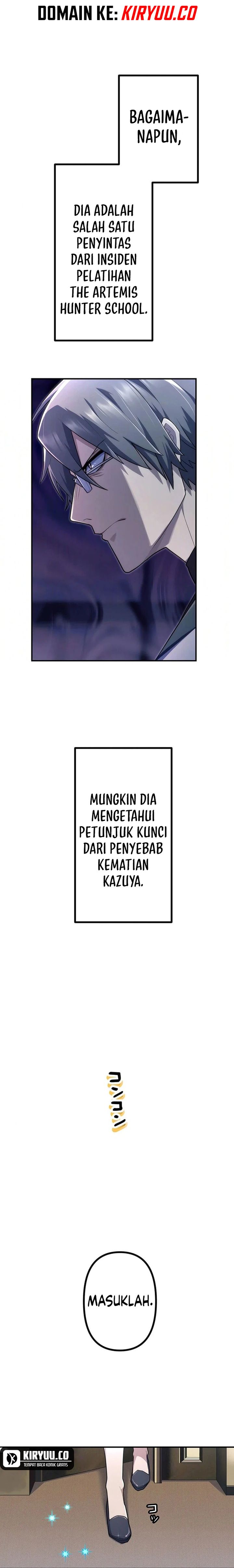 I Became an S-Rank Hunter With the Demon Lord App Chapter 46 Gambar 17