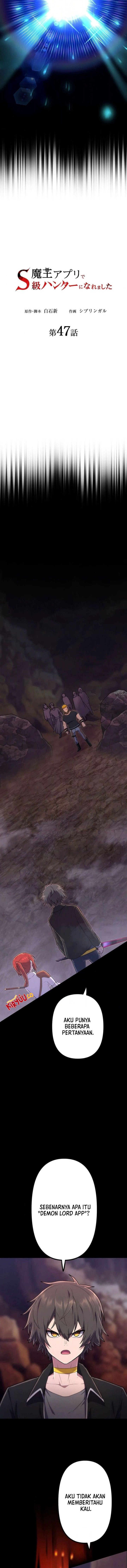 I Became an S-Rank Hunter With the Demon Lord App Chapter 47 Gambar 3