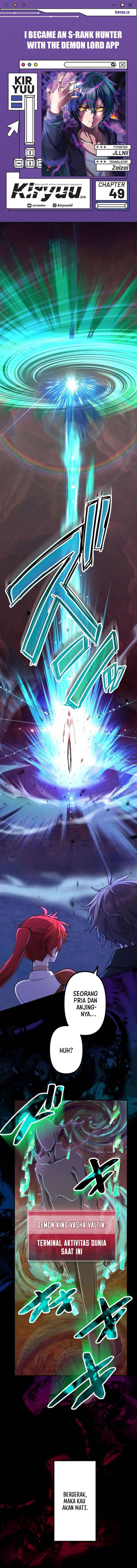 I Became an S-Rank Hunter With the Demon Lord App Chapter 49 Gambar 1