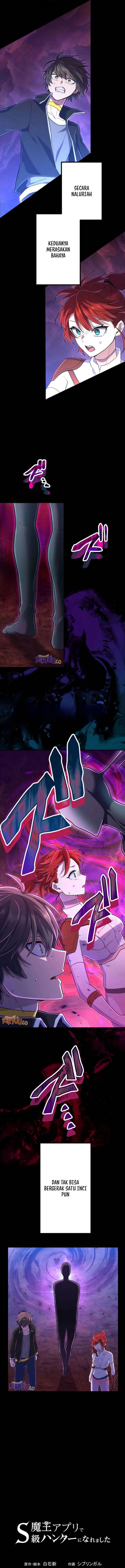 I Became an S-Rank Hunter With the Demon Lord App Chapter 49 Gambar 2