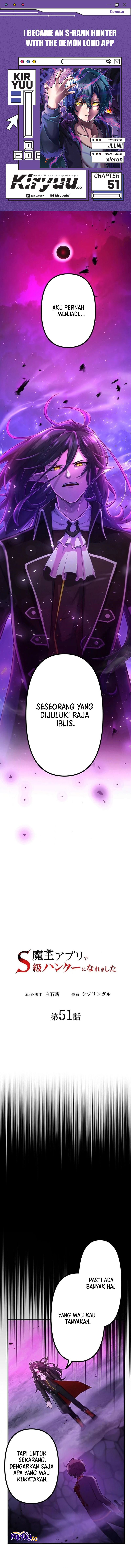 I Became an S-Rank Hunter With the Demon Lord App Chapter 51 Gambar 1