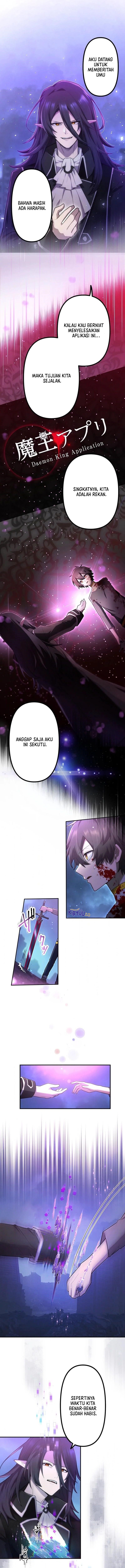 I Became an S-Rank Hunter With the Demon Lord App Chapter 51 Gambar 9