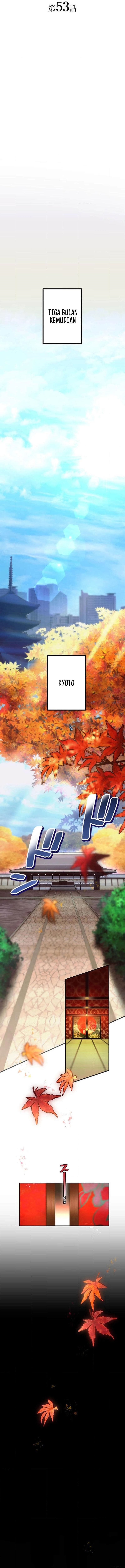 I Became an S-Rank Hunter With the Demon Lord App Chapter 53 Gambar 4