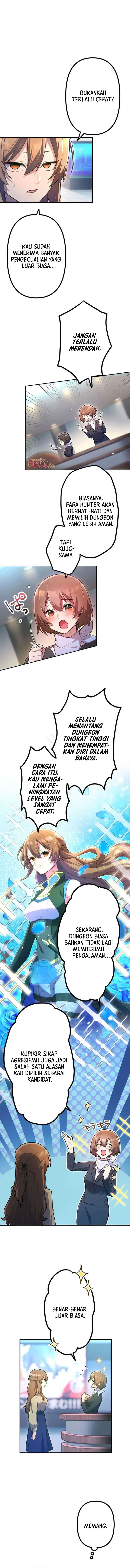 I Became an S-Rank Hunter With the Demon Lord App Chapter 54 Gambar 2