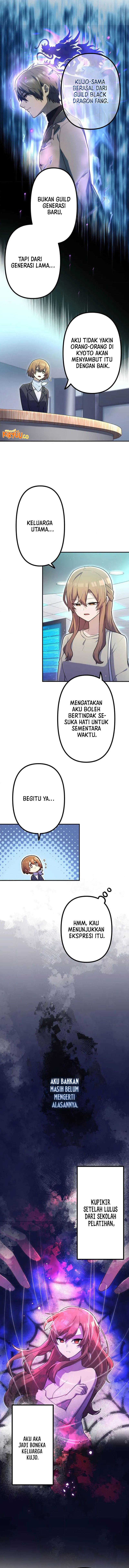 I Became an S-Rank Hunter With the Demon Lord App Chapter 54 Gambar 4