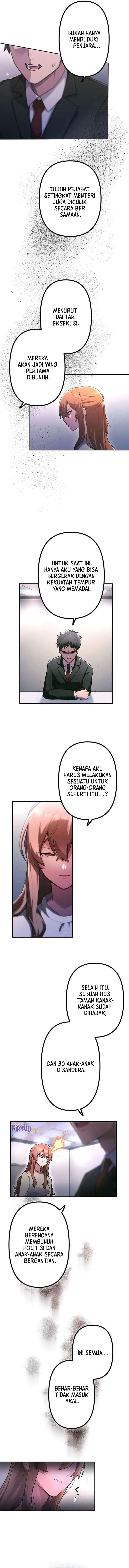 I Became an S-Rank Hunter With the Demon Lord App Chapter 54 Gambar 9