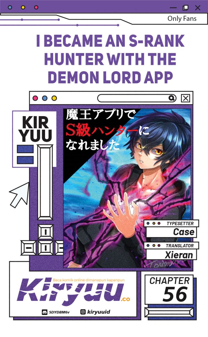 I Became an S-Rank Hunter With the Demon Lord App Chapter 56 Gambar 1