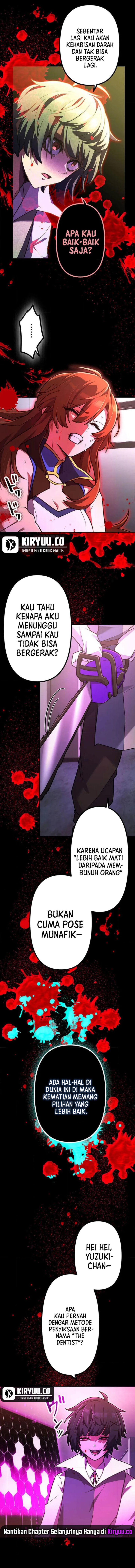 I Became an S-Rank Hunter With the Demon Lord App Chapter 57 Gambar 11