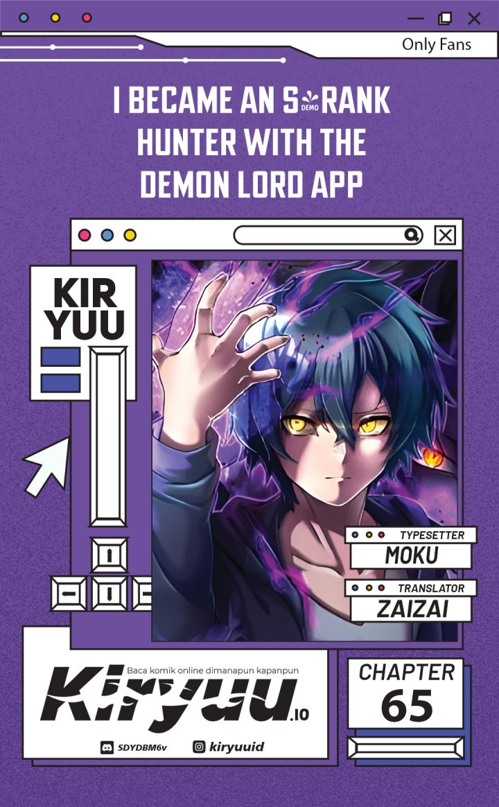 I Became an S-Rank Hunter With the Demon Lord App Chapter 65 Gambar 1