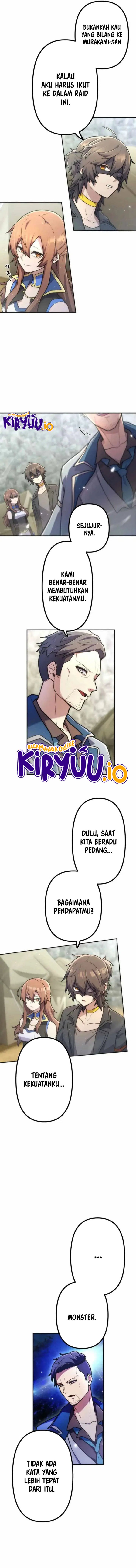 I Became an S-Rank Hunter With the Demon Lord App Chapter 65 Gambar 7