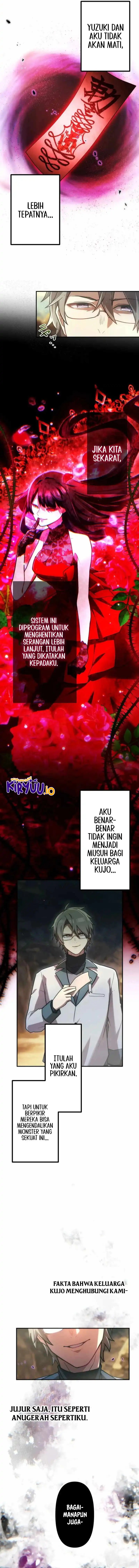 I Became an S-Rank Hunter With the Demon Lord App Chapter 66 Gambar 3