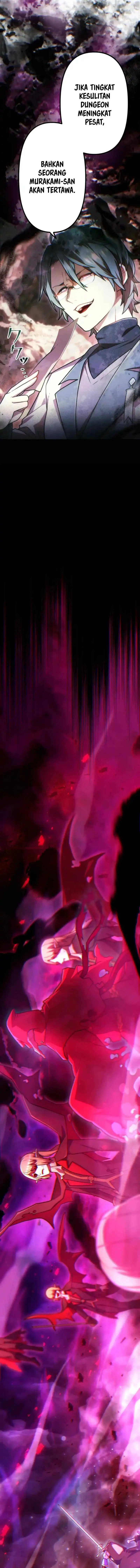 I Became an S-Rank Hunter With the Demon Lord App Chapter 66 Gambar 4