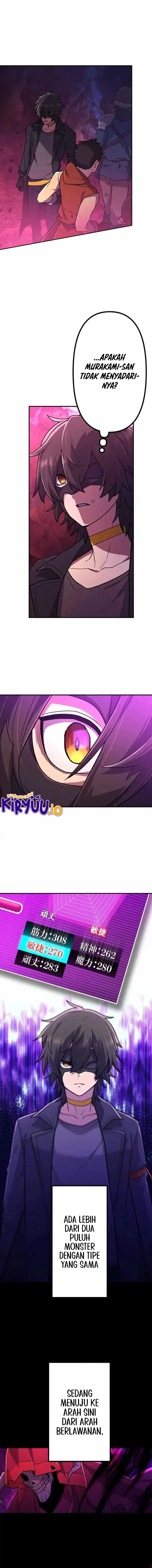 I Became an S-Rank Hunter With the Demon Lord App Chapter 66 Gambar 12