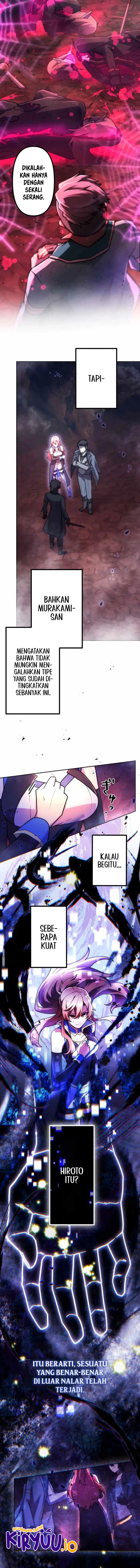 I Became an S-Rank Hunter With the Demon Lord App Chapter 69 Gambar 3