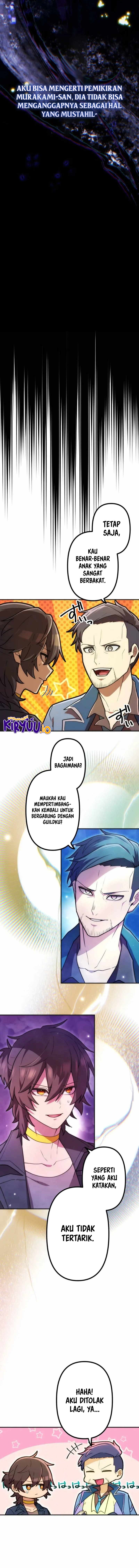 I Became an S-Rank Hunter With the Demon Lord App Chapter 69 Gambar 4