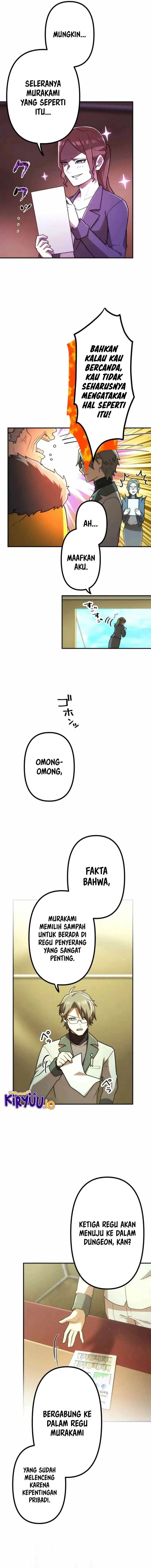 I Became an S-Rank Hunter With the Demon Lord App Chapter 69 Gambar 9