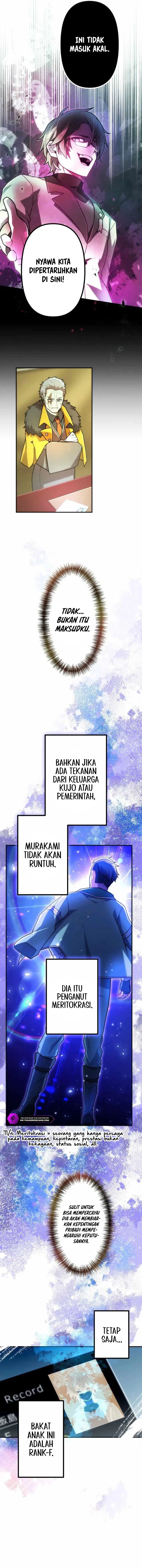 I Became an S-Rank Hunter With the Demon Lord App Chapter 69 Gambar 10