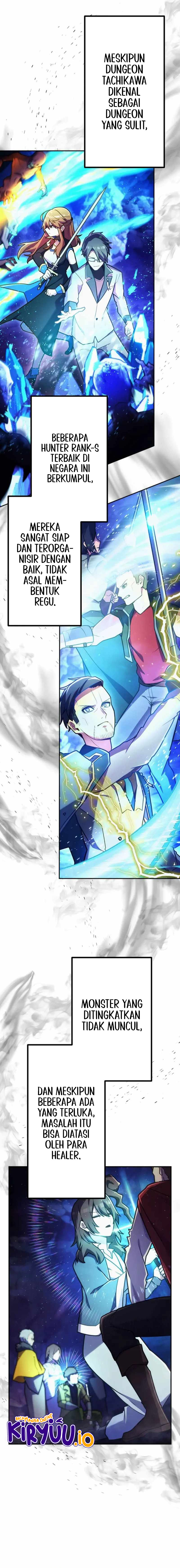 I Became an S-Rank Hunter With the Demon Lord App Chapter 71 Gambar 3