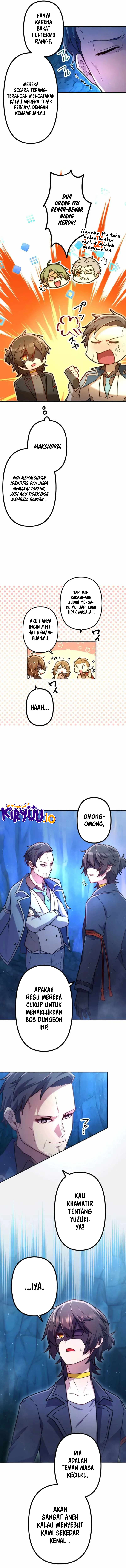 I Became an S-Rank Hunter With the Demon Lord App Chapter 71 Gambar 7