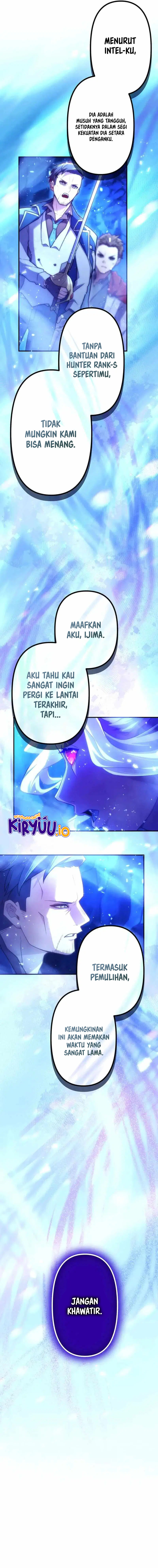 I Became an S-Rank Hunter With the Demon Lord App Chapter 71 Gambar 12