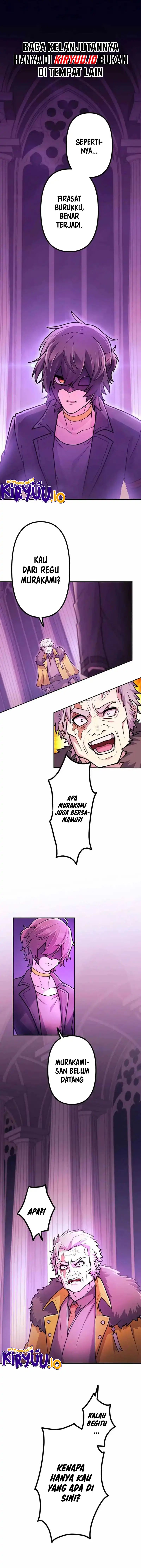 I Became an S-Rank Hunter With the Demon Lord App Chapter 74 Gambar 2